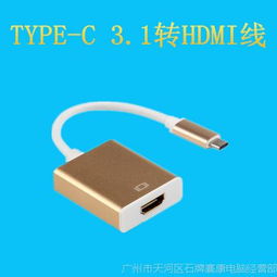 探索轉接卡與轉接線 中國供應商的價格與采購指南