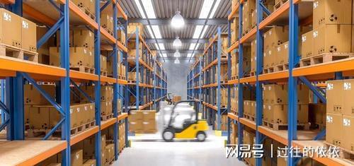 WMS倉儲系統軟件的核心優勢 助力倉儲管理數字化轉型